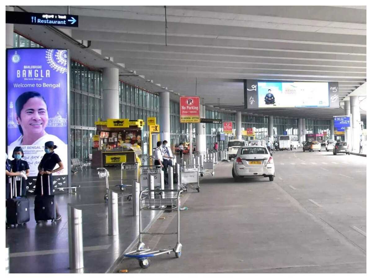 कोलकाता में सरकारी अस्पताल, यूनिवर्सिटी को बम से उड़ाने की धमकी